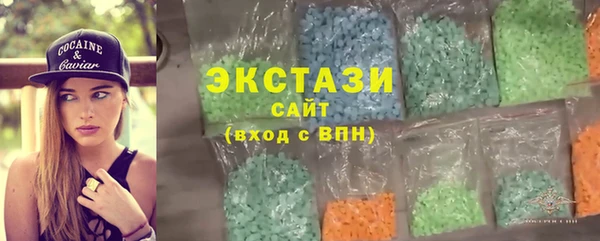не бодяженный Пестово