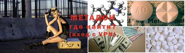 mix Переславль-Залесский