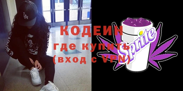 не бодяженный Пестово