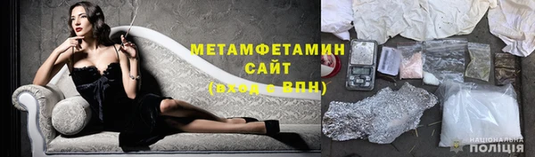 mix Переславль-Залесский