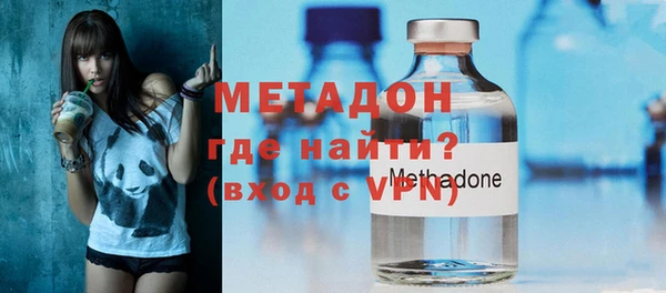 mix Переславль-Залесский