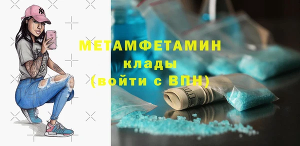 не бодяженный Пестово