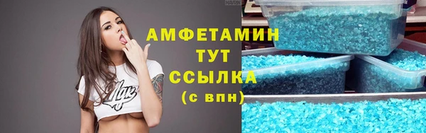 не бодяженный Пестово