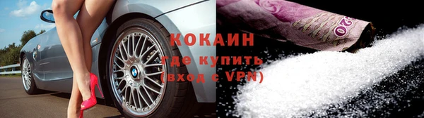 mix Переславль-Залесский