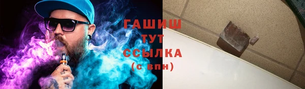 mix Переславль-Залесский