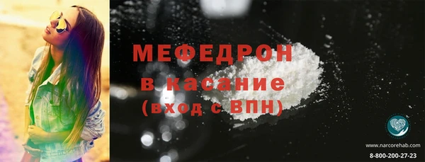 не бодяженный Пестово