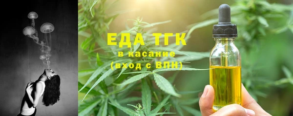 не бодяженный Пестово