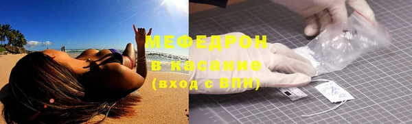 не бодяженный Пестово