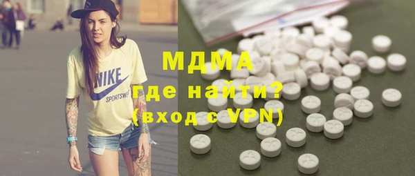 mix Переславль-Залесский