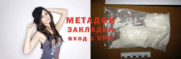 не бодяженный Пестово