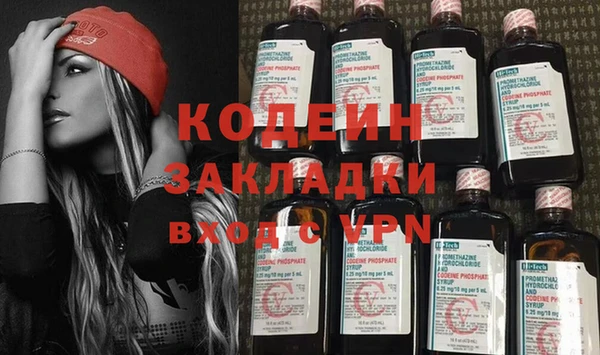 соль курить ск Пересвет