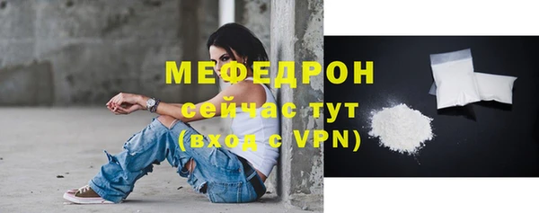 не бодяженный Пестово
