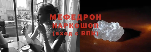mix Переславль-Залесский