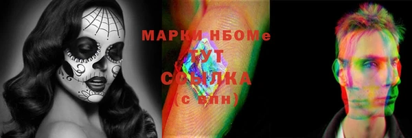 mix Переславль-Залесский