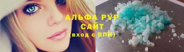 mix Переславль-Залесский