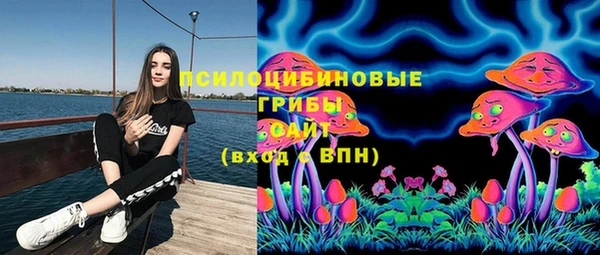 не бодяженный Пестово