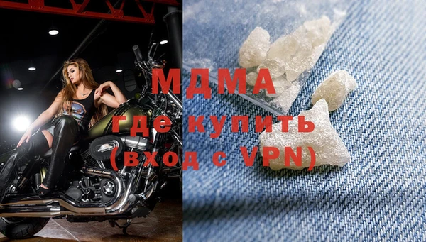 mix Переславль-Залесский