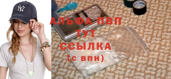 mix Переславль-Залесский