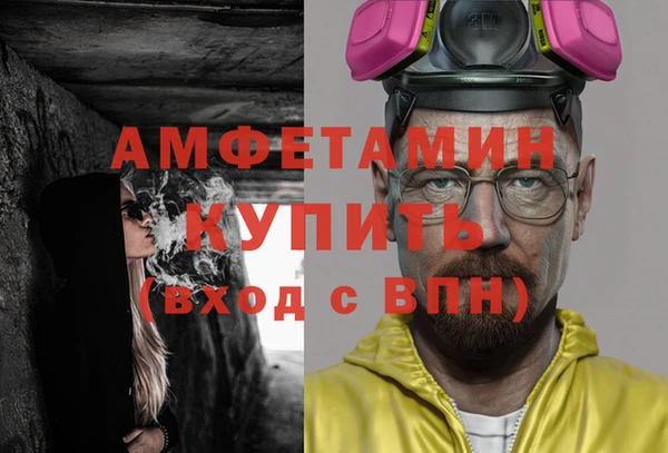 mix Переславль-Залесский