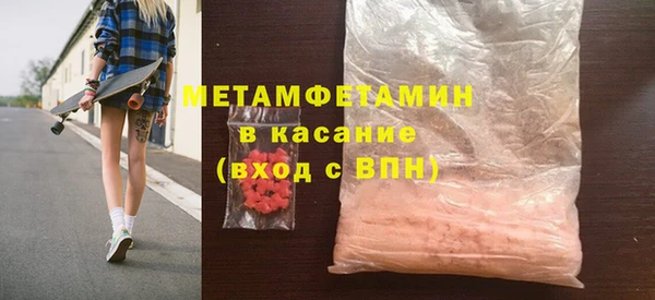 mix Переславль-Залесский