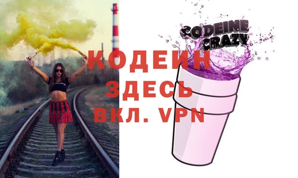mix Переславль-Залесский