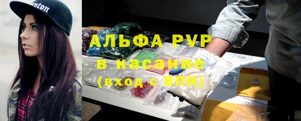 не бодяженный Пестово