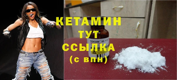 не бодяженный Пестово
