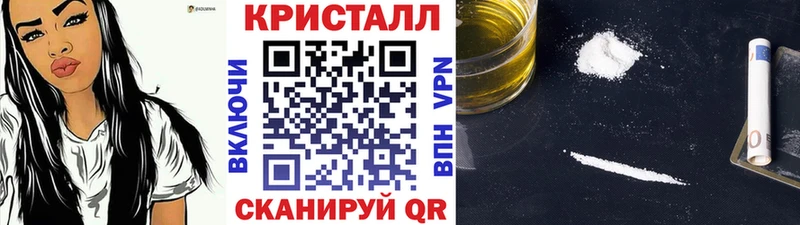 мега ссылка  Спас-Клепики  Первитин мет  как найти закладки 