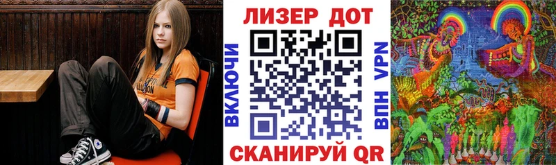 Марки 25I-NBOMe 1,8мг  Спас-Клепики 