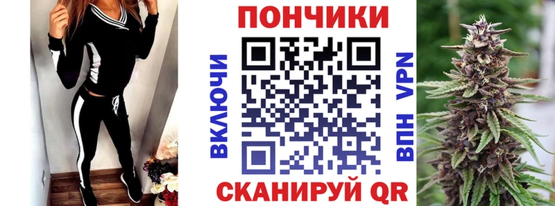 нарко площадка официальный сайт  МЕГА   Спас-Клепики  купить   Канабис MAZAR 